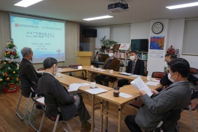 한국요양선교회와 일본복음선교회 선교협약서(MOU) 체결   